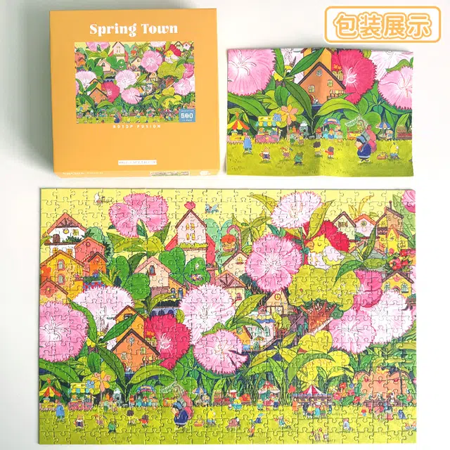 BOTOP 500pcs