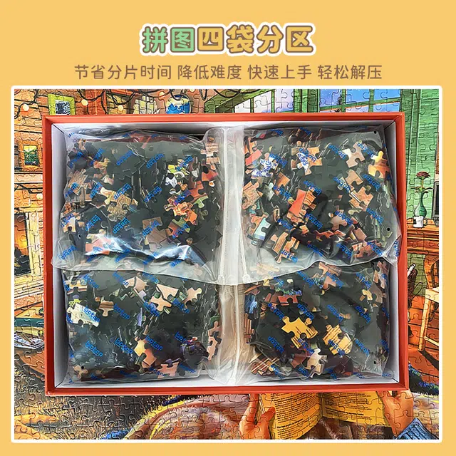 BOTOP 1000pcs 10207