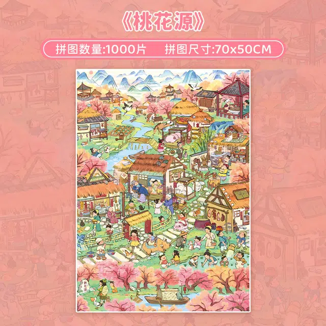 BOTOP 1000pcs