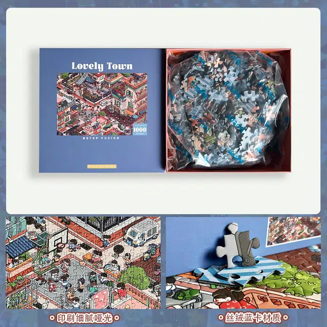 BOTOP lovely town 1000pcs