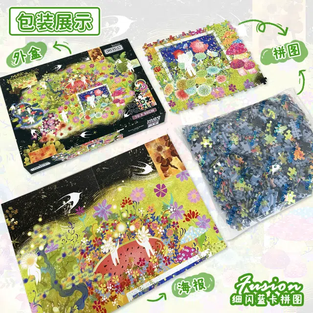 BOTOP 1000pcs