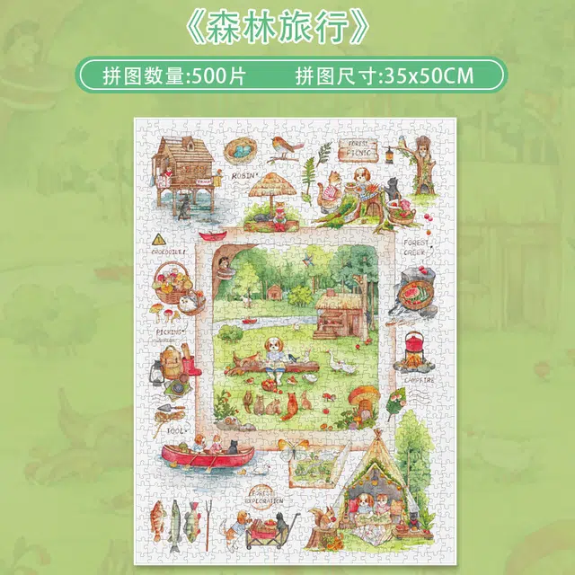 BOTOP 500pcs