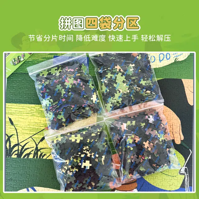 BOTOP 1000pcs