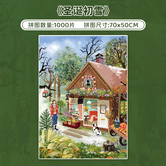 BOTOP 1000pcs