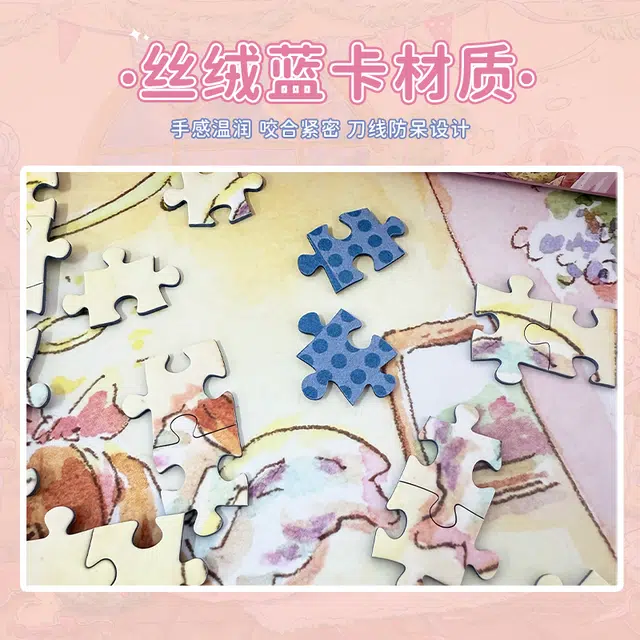 BOTOP 1000pcs