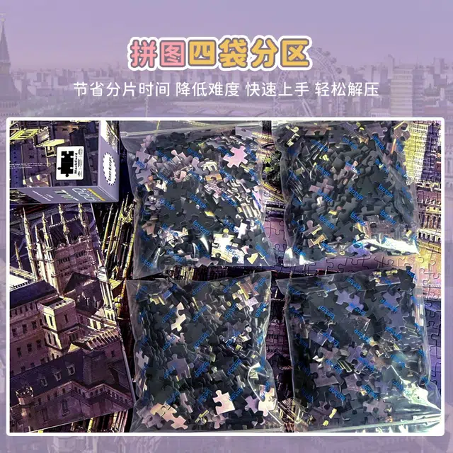 BOTOP 1000pcs