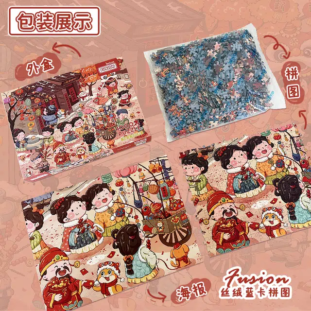 BOTOP 1000pcs