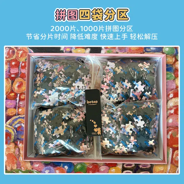 BOTOP 1000pcs