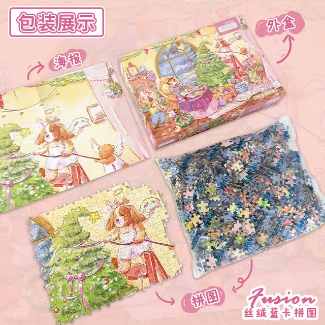 BOTOP 1000pcs