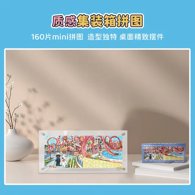 BOTOP 1000pcs