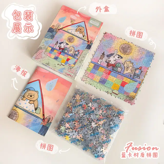 BOTOP 500pcs
