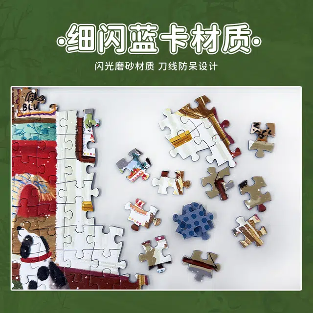 BOTOP 1000pcs