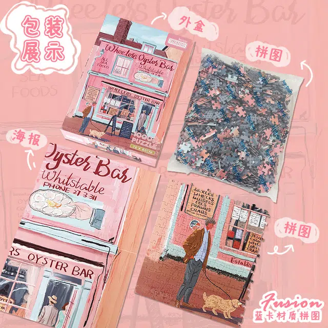 BOTOP 1000pcs