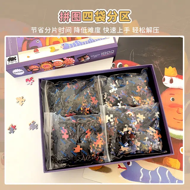 BOTOP 1000pcs