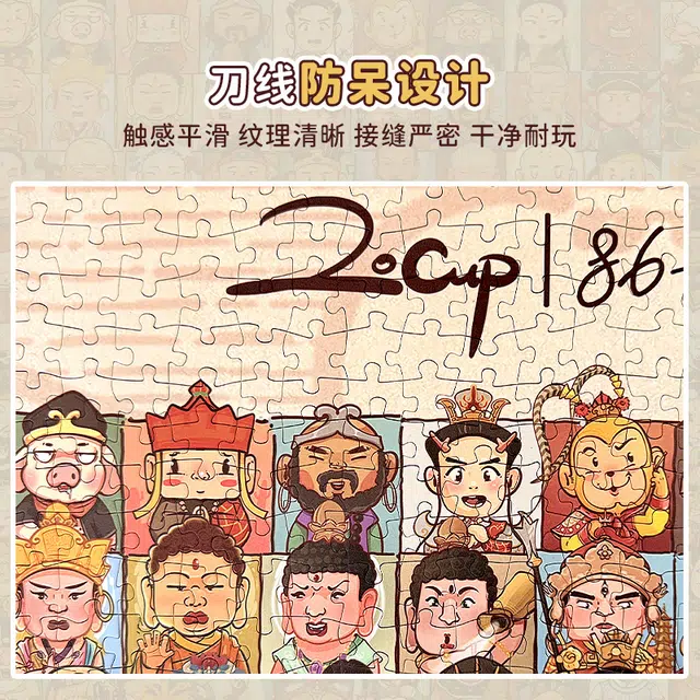 BOTOP 1000pcs
