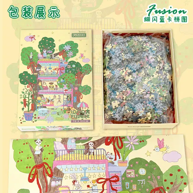 BOTOP 1000pcs