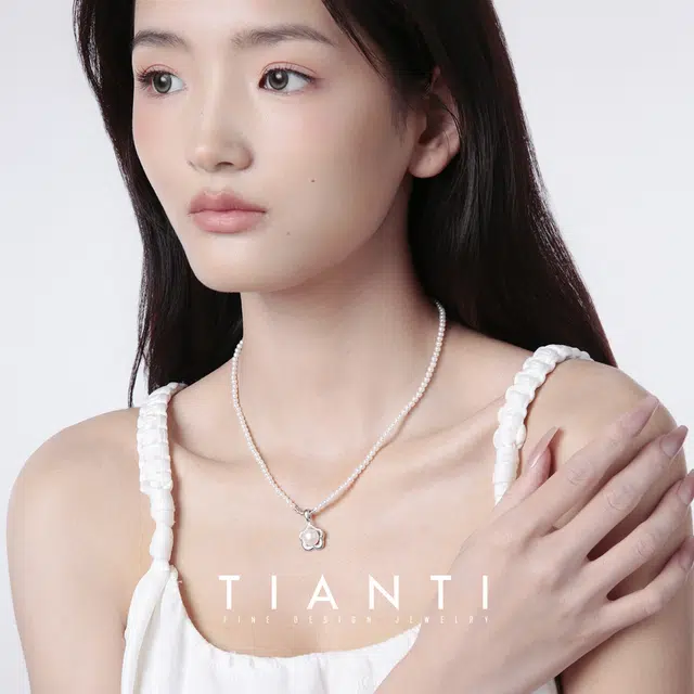 TIANTI S925