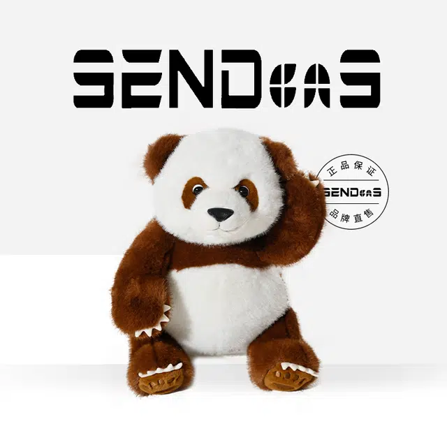 SENDEN'S