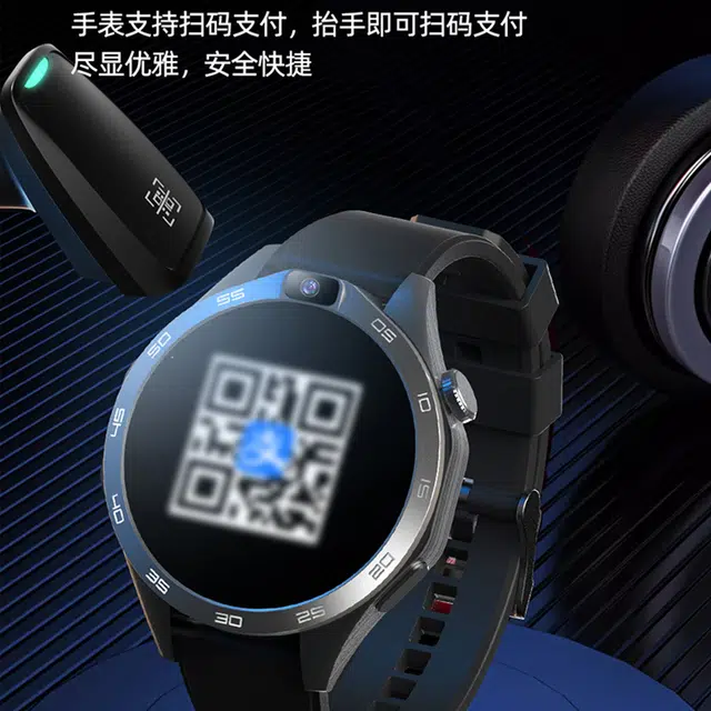 DMDG GPS app