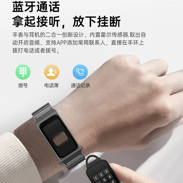 DMDG Smartwatch Earbuds