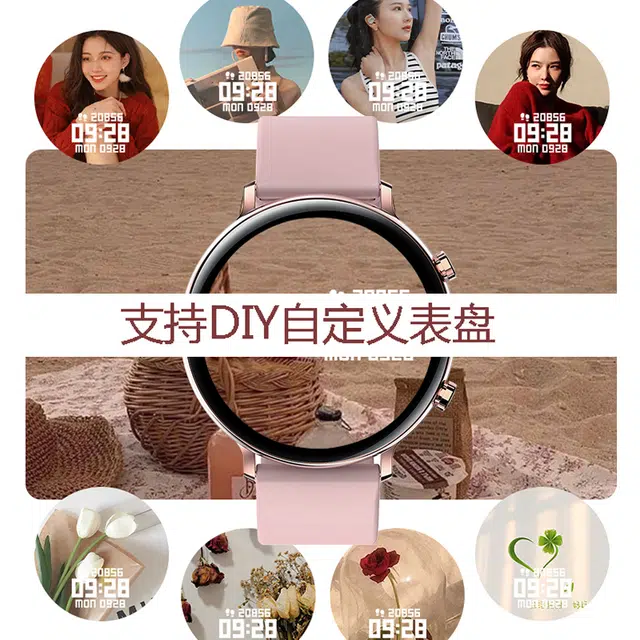 DMDG DHK39