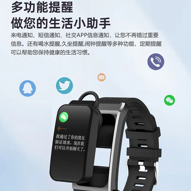 DMDG Smartwatch Earbuds