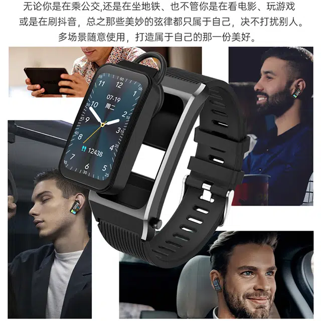 DMDG Smartwatch Earbuds