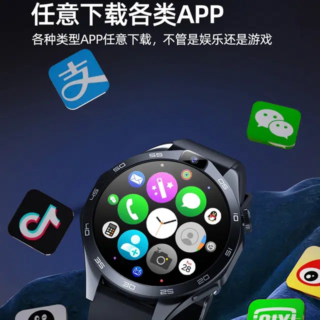 DMDG GPS app