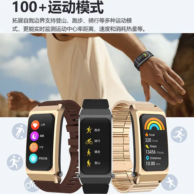DMDG Smartwatch Earbuds