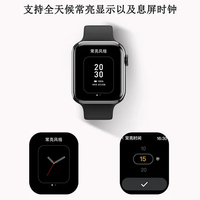 DMDG DIW9mini