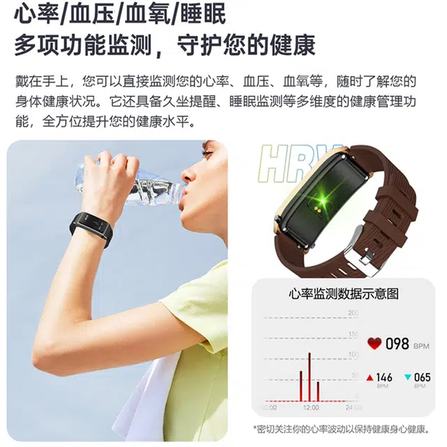 DMDG Smartwatch Earbuds