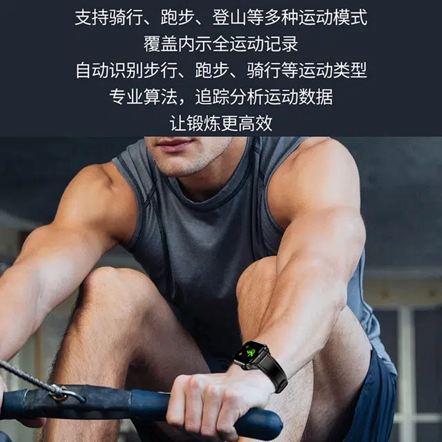 DMDG -