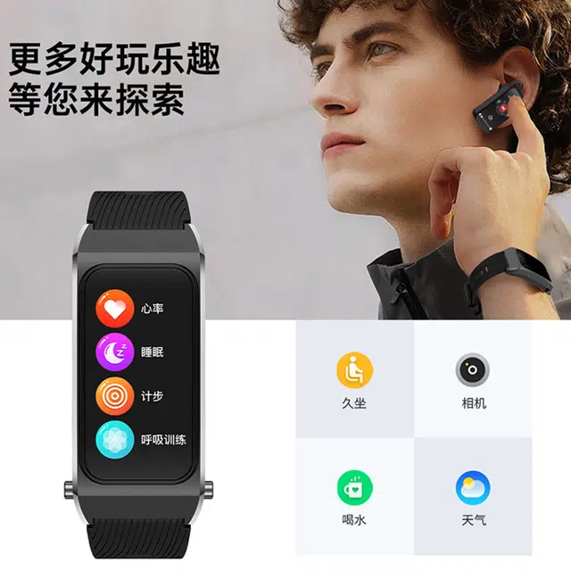 DMDG Smartwatch Earbuds