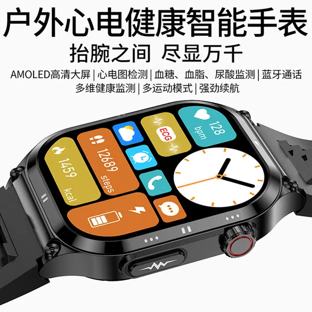 DMDG -
