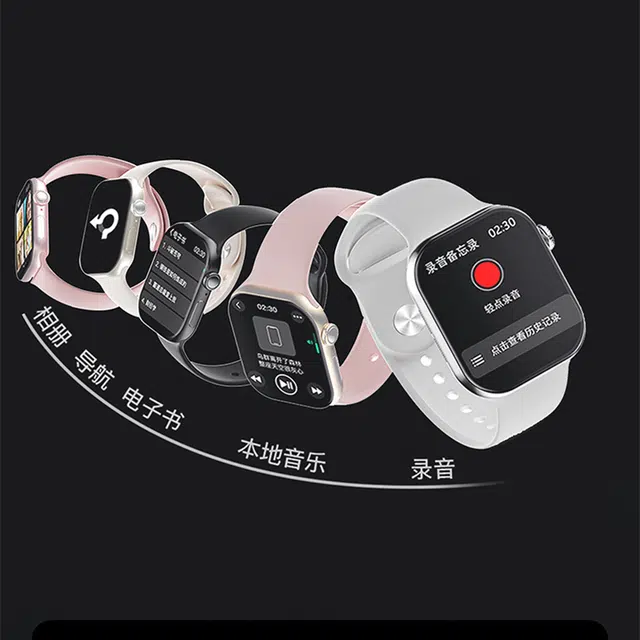 JOKER CAT S10 app GPS