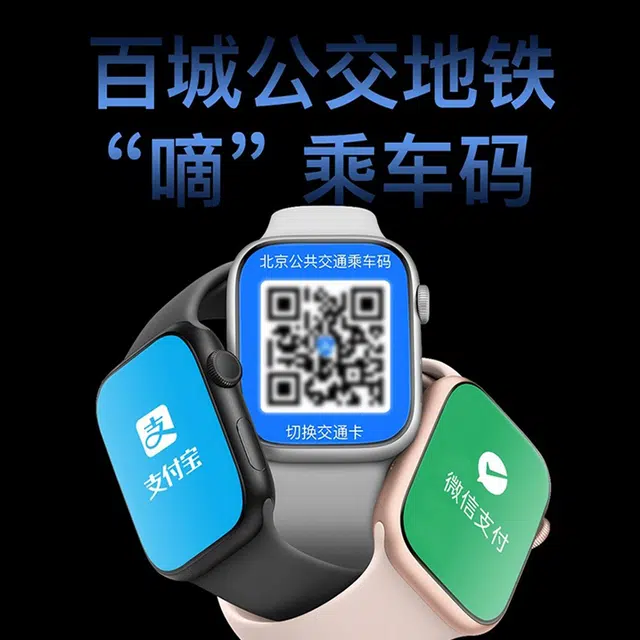 JOKER CAT app DeepSeeK