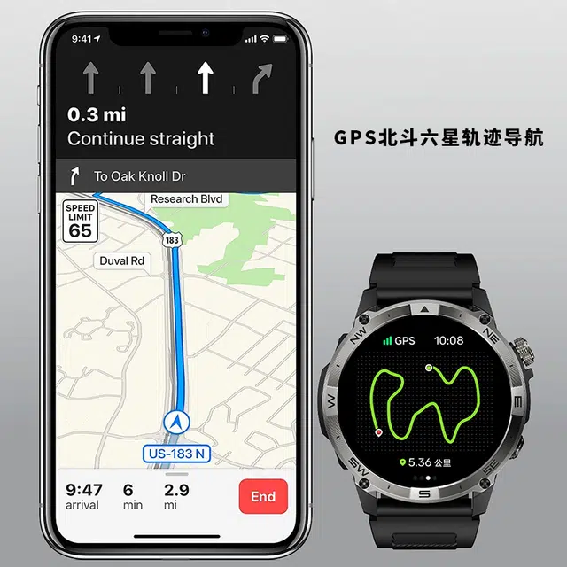 JOKER CAT - GPS
