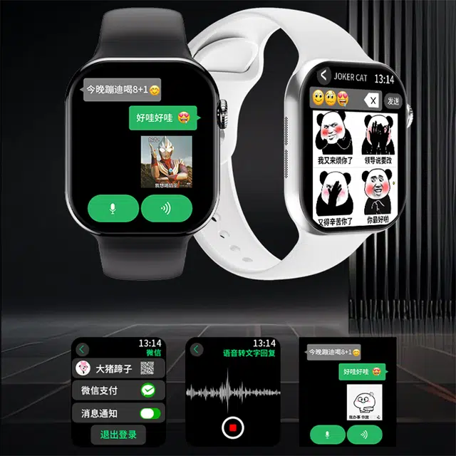 JOKER CAT - S10GPS Deepseek Al