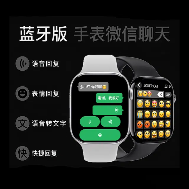 JOKER CAT - S10GPS Deepseek Al