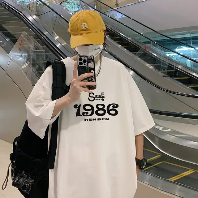 Logo T
