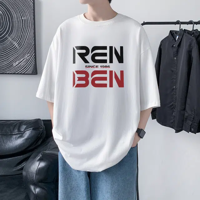 LOGO T