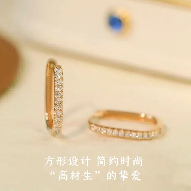 C AU750 18K