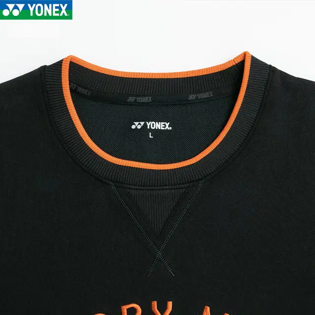 YONEX logo