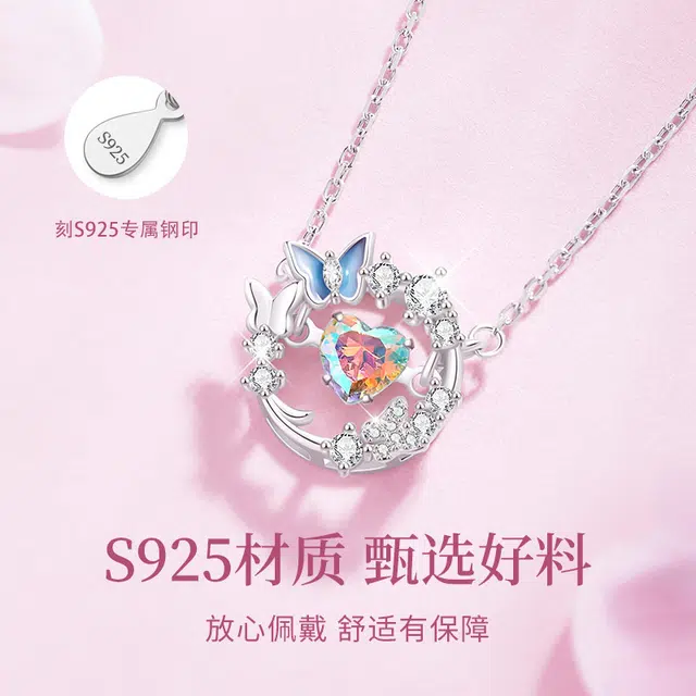 SOFTDORA 999