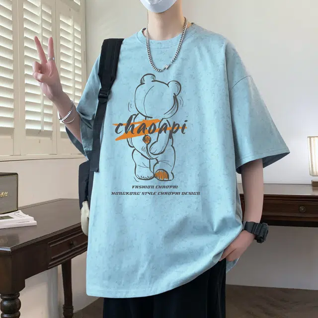 NOAHGIGI T