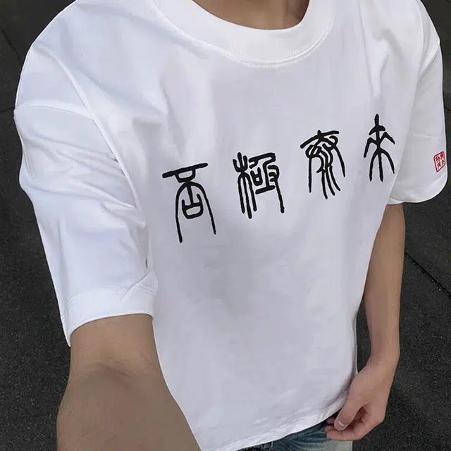 NOAHGIGI T
