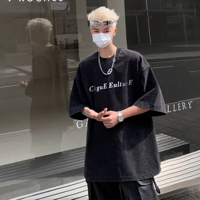 NOAHGIGI insT