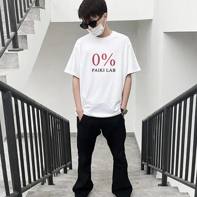 NOAHGIGI "vibeT