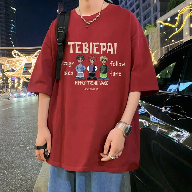 NOAHGIGI T