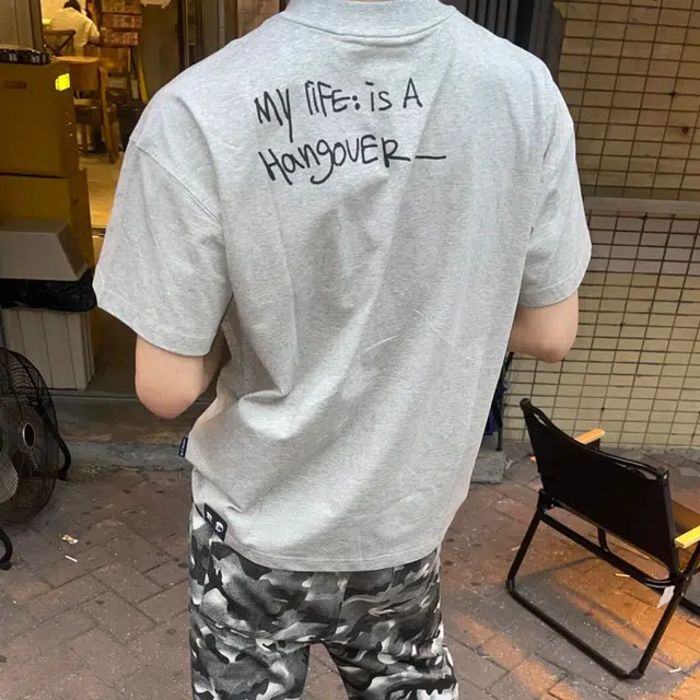 NOAHGIGI boi vibeT